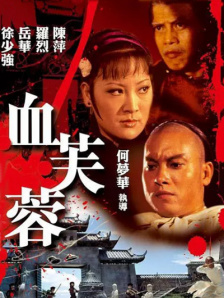 日韩一区二三区无